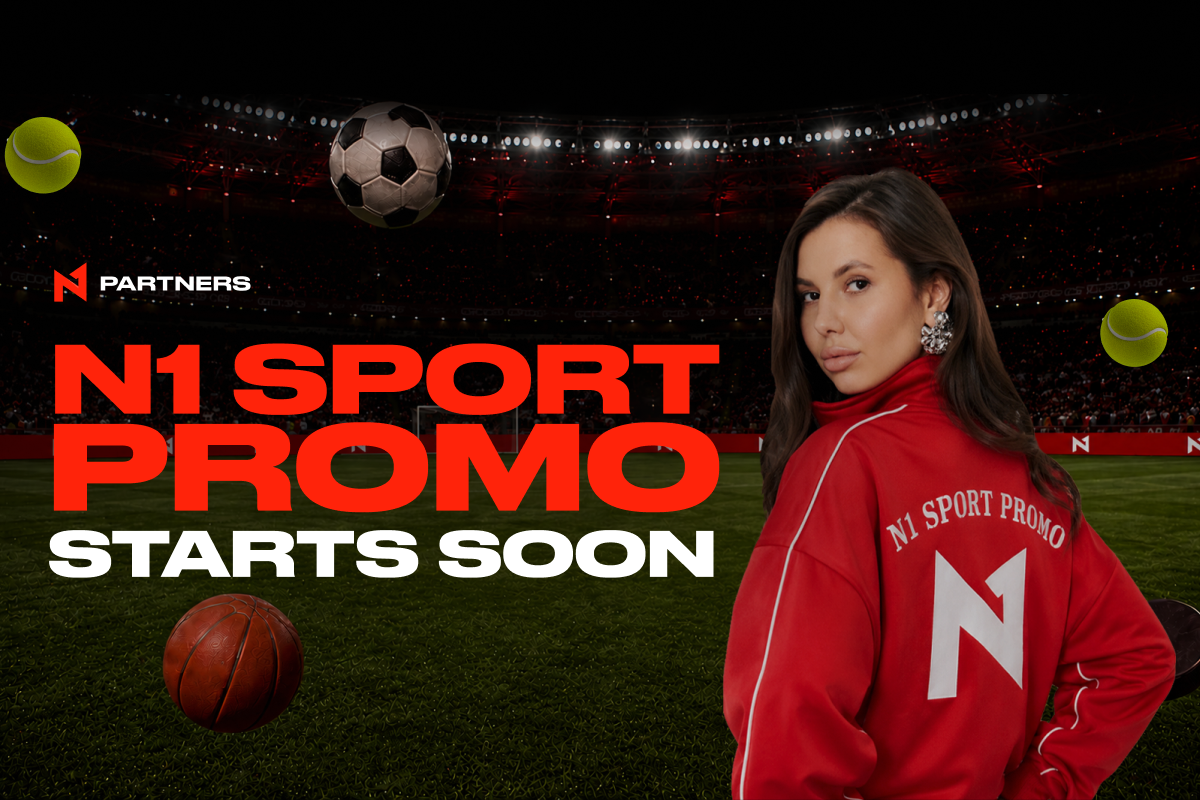 N1 Sport Promo Starts Soon: More FTDs, Higher Rates