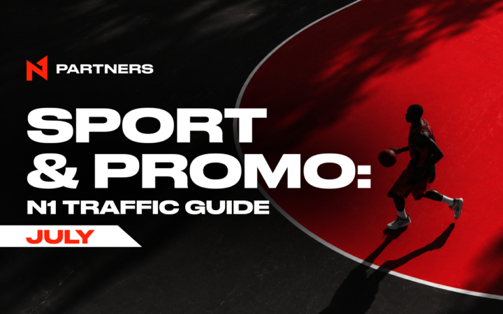 Where to Drive Tier-1 Sport Traffic in July: FIFA World Cup Final & More