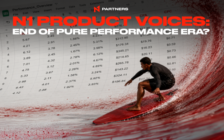 N1 Product Voices: End of pure performance era?