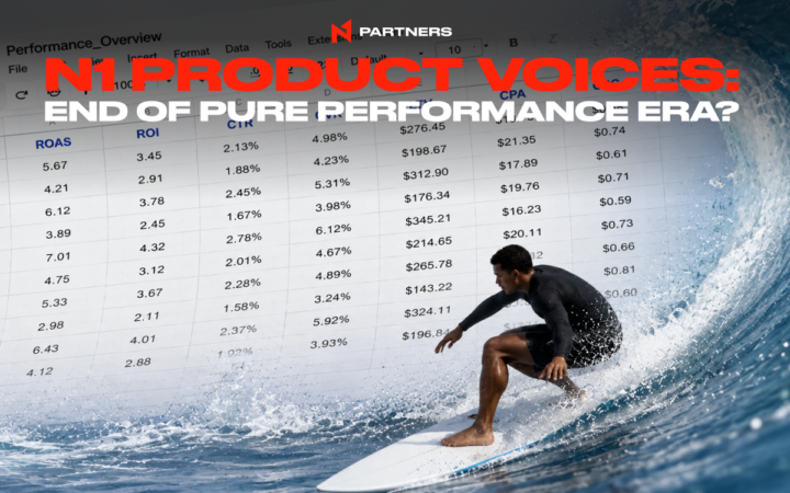 N1 Product Voices: End of pure performance era?