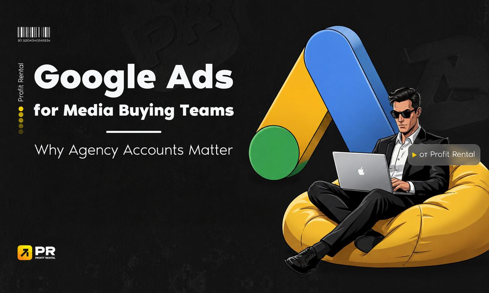 Google Ads for Media Buying Teams: Why Agency Accounts Matter